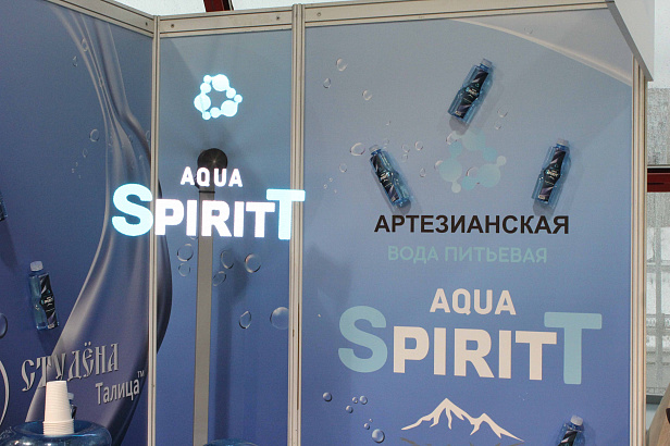 Международная выставка ProdExpo 2019