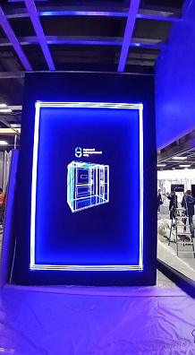 Голографическая 3Д стена 