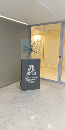 Промо стенд 1